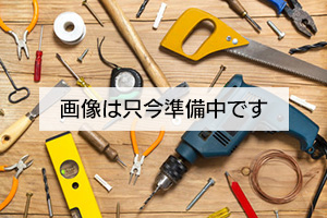 電球・LEDの交換