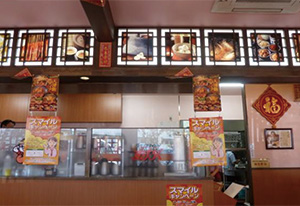 店内装飾サイン