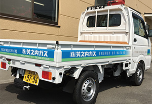 車両マーキング
