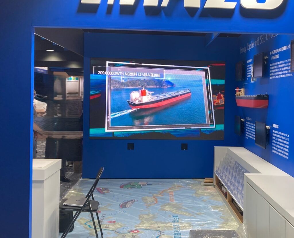 デジタル部門の施工イメージ 6